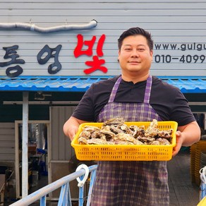 통영빛굴 깨끗세척 입망석화 각굴 석화 굴 5kg 10kg 석가세트 석화+홍가리비 생산자인증, 1개, 석화 5kg