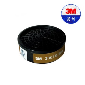 3M 방독정화통 3311K-100