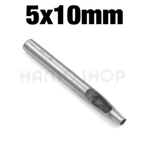 DIY 가죽공예 부자재 가죽 타원형 구멍 펀치 강철 공예 중공 벨트 도구 2mm-6mm 너비 1 개, 25) 5x10mm, 1개