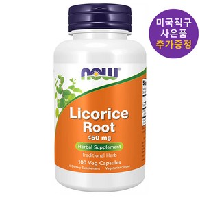 나우푸트 감초뿌리 450mg 100정 리코라이스 사은품 증정, 1개