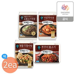 호밍스 낙곱새소불고기쭈꾸미불고기해물누룽지탕 2개 골라담기, 쭈꾸미불고기550g, 해물누룽지탕670g