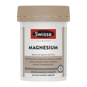 뉴질랜드 스위스 SWISSE MAGNESIUM 마그네슘