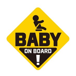 BABY ON BOARD1 반사 자석 자동차스티커 19x19cm, 옵션_없는__상품