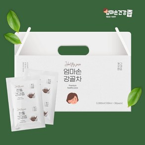 강골차 뼈 관절 숙지황 우슬 오가피 두충 홍화씨 모과 감초 100ml 30포 50포