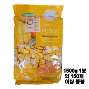 베트남 탑젤리 coowy 대용량 망고젤리, 1.5kg, 1개