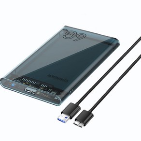 Essage 2.5형 USB 3.0 SATA 외장하드케이스6Gbps+케이블, ES-TPA01, 1개