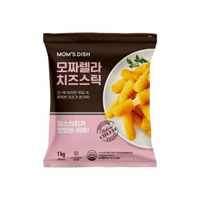 맘스터치 맘스디쉬 모짜렐라 치즈스틱 1kg, 10개