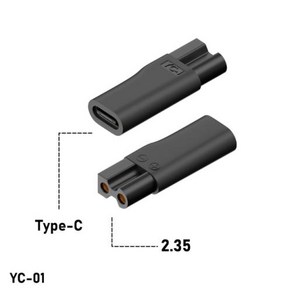 이발기 바리깡세트 클리퍼 다기능 전기 헤어 수염 트리머 면도기 USB C 타입 충전기 컨버터 어댑터 면도 전원 6 개