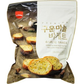 삼립 구운마늘 바게트 800g 바게뜨 바케트 코스트코, 1개