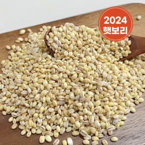 찰보리 쌀 2kg 국산 햇보리, 1개