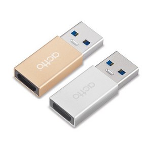 엑토 알로이 타입C to USB 3.0어뎁터 USBA-07, USBA-07골드, 어댑터/USBA-07, USBA-07골드