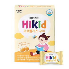 하이키드 프로폴리스 구미 60p, 60정, 1개