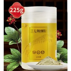 운남백약 Sanqi 문산 삼칠 분말 260g 분말 공식 스토어 정품