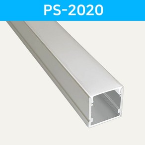 그린맥스 LED방열판 사각 PS-2020 *LED프로파일 알루미늄방열판, 1개, PS-2020x50cm