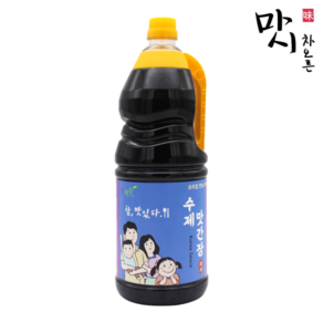 마시차오른 맛있는 간장게장소스 게장용 조림볶음용 저염식 만능 맛간장