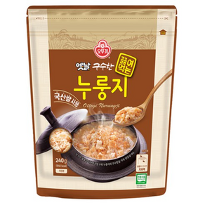 오뚜기 옛날 구수한 끓여먹는 누룽지, 8개, 240g