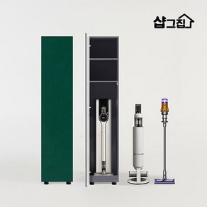 샵그집 아트 청소기 수납장 다용도 키큰 수납장, 블루