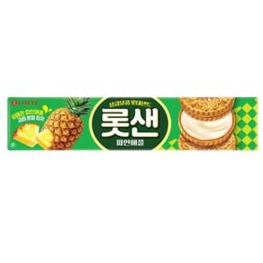 [박스]롯데제과 샌드105g x 30입 사무실 회사 탕비실 간식 대용량 인간사료, 105g, 5개