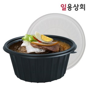 [ILYONG] 면용기 냉면용기 FP 195파이 대 1400ml 50세트 검정