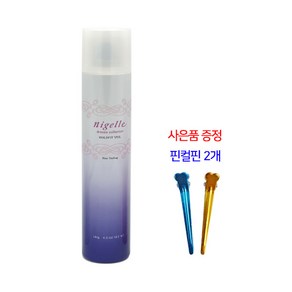 밀본 니제르 홀드핏 베일 스프레이 180g+핀컬핀 2개