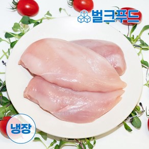 [벌쿡] 냉장 국내산 생 닭가슴살 5kg (1kg x 5팩) 다이어트 헬스용 대용량 닭가슴살, 5개, 1kg