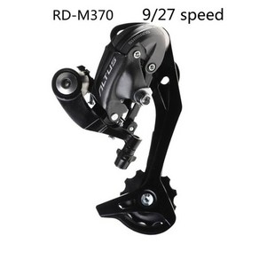 rd-m370 뒷 변속기 3x9단 mtb 9단 뒷 변속기 뒷드레일러