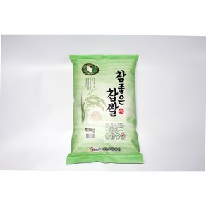 쫄깃한 찹쌀10kg 2022년산 국내산 아이들이좋아하는 쫀득한찹쌀 참좋은쌀공장