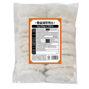 오오통살 새우까스 1kg (20개입)