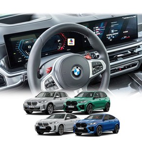 BMW 더뉴 X5 X5M X6 X6M LCI 페이스리프트 G05 G06 커브드디스플레이 풀커버 내비게이션 보호 필름, 디스플레이 (고화질-나노소프트필름), 더뉴 X6M LCI (G06:23년7월~현재)