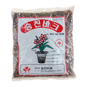 흙 - 로얄산야초 1L / 숨돌 / 다육이 전용토 / 세척 마사토 / 훈탄 / 푸르지오 / 유기질비료 / 휴가토(난석) / 바크 / 생토볼 / 백자갈(흰돌), 1개