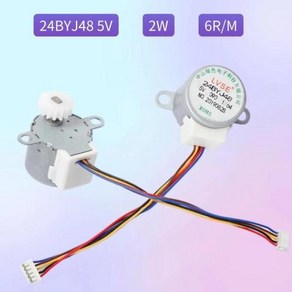 가열 쉐이킹 헤드용 DC 스텝퍼 모터 휴대폰 브래킷 선풍기 쉐이킹 헤드 모터 수리 부품 24BYJ48 5V 2W, 1개