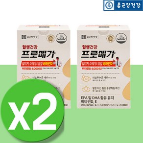 종근당건강 혈행건강 프로메가 알티지 오메가3듀얼 520mg 2통, 60정, 2개