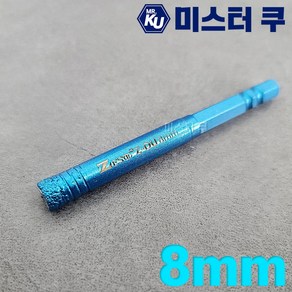 TK다이아몬드 융착 코아비트 8mm 육각 생크 임팩용 타일기리 대리석 유리 천공 구멍, 1개