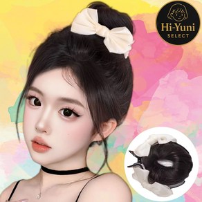 하이유니 [3초세팅] 리본포인트 똥머리 100% 고정 집게 붙임머리 부분가발, 아이보리리본-네츄럴블랙, 1개