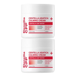 [엘렌실라] CPP 센텔라 아시아티카 크림, 2개, 50g