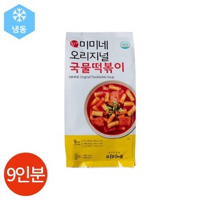 미미네 오리지널 국물 떡볶이 9인분 1.71kg