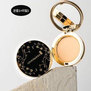 [커버퀸] 오리엔탈 골드 보습팩트 파우더 본품1개+리필 세트, 21호 본품+리필, 1개
