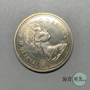 캐나다 1972 은 $1 보트용 은화 20g 엘리자베스여왕 기념주화 옛동전 대박선물