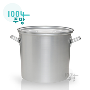 유진토스코 알루미늄 용기 3가론(10L) 255x250