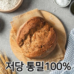 통밀100% 백프로 통밀빵 통밀식빵 식사빵 저당 저염 비건, 1개, 470g