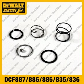 DEWALT DCF887 DCF886 DCF885 DCF835 DCF836용 임팩트 드라이버 앤빌 스프링 서클립 어셈블리