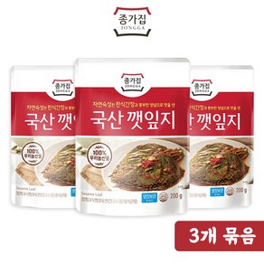 종가집 국산 깻잎지 200g * 3팩 엄마손맛, 3개