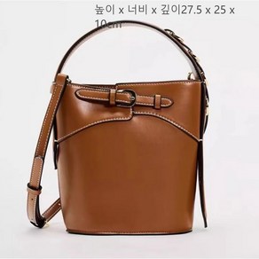 ZARA 자라 버클 버킷백