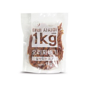 테비사사미 오리꽈배기 1kg, 1개