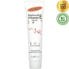 파머스 내추럴 비타민 E 컨선트레이트 크림 60g Natual Vitamin E Concentate Ceam, 1개, 60ml