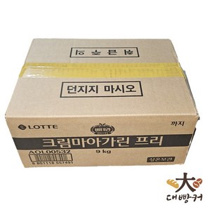 롯데 크림마아가린 9kg, 1개