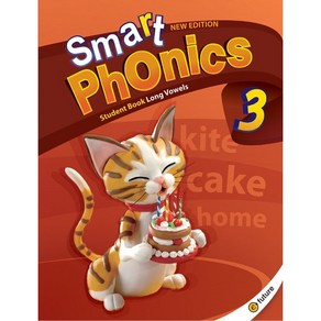 Smat Phonics 3 SB