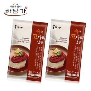 속초 코다리냉면 2인분, 2개, 1kg