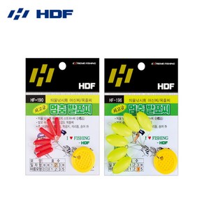 [HDF 해동] 멈춤 발포찌 일자형 마름모형 HF-196 HF-190, 마름모형-빨강#0.5, 1개