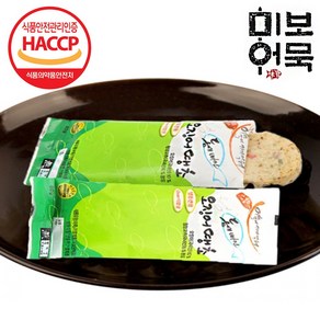 부산어묵 오뎅 어묵바 오징어 핫바, 80g, 2개